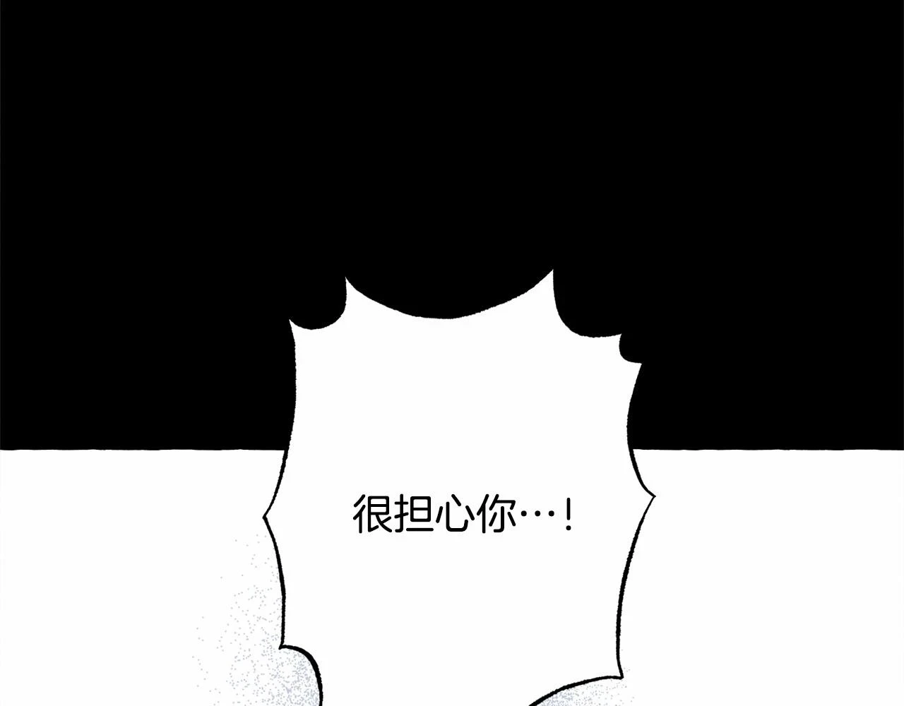 第53话 分手吧135