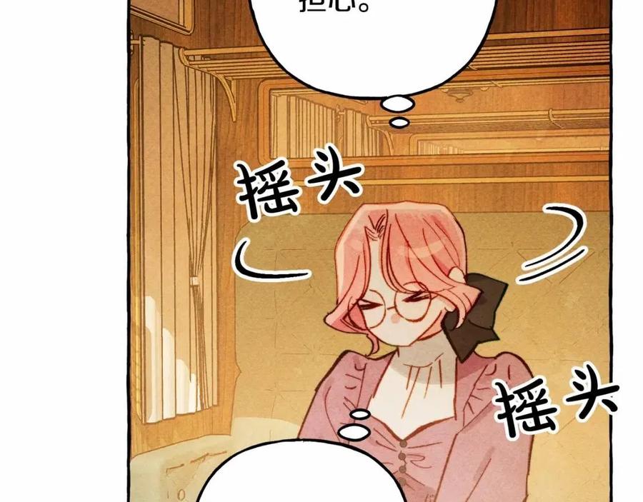 第17话好久不见99