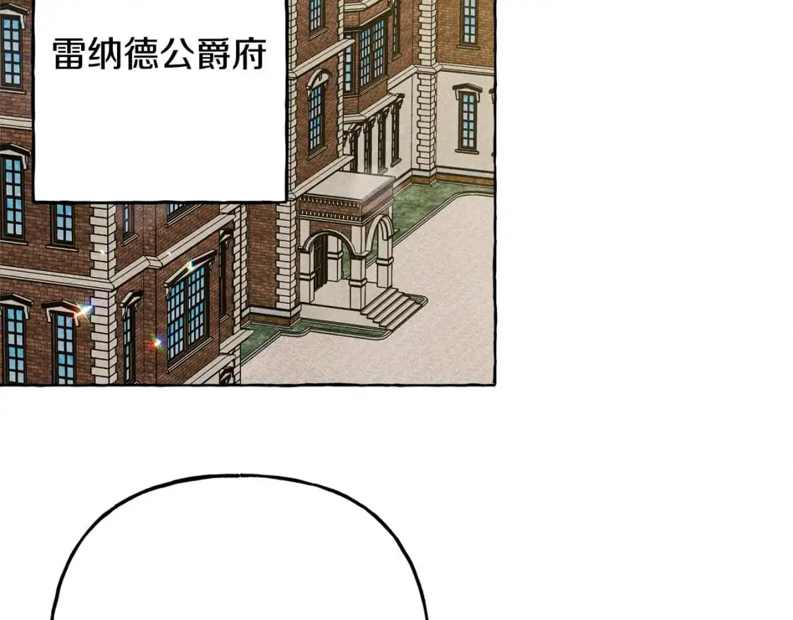 第71话 相亲45