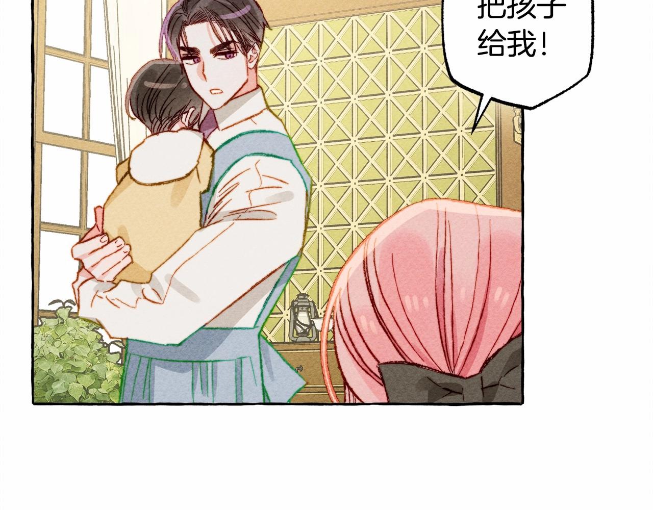 第8话男妈妈的日常70