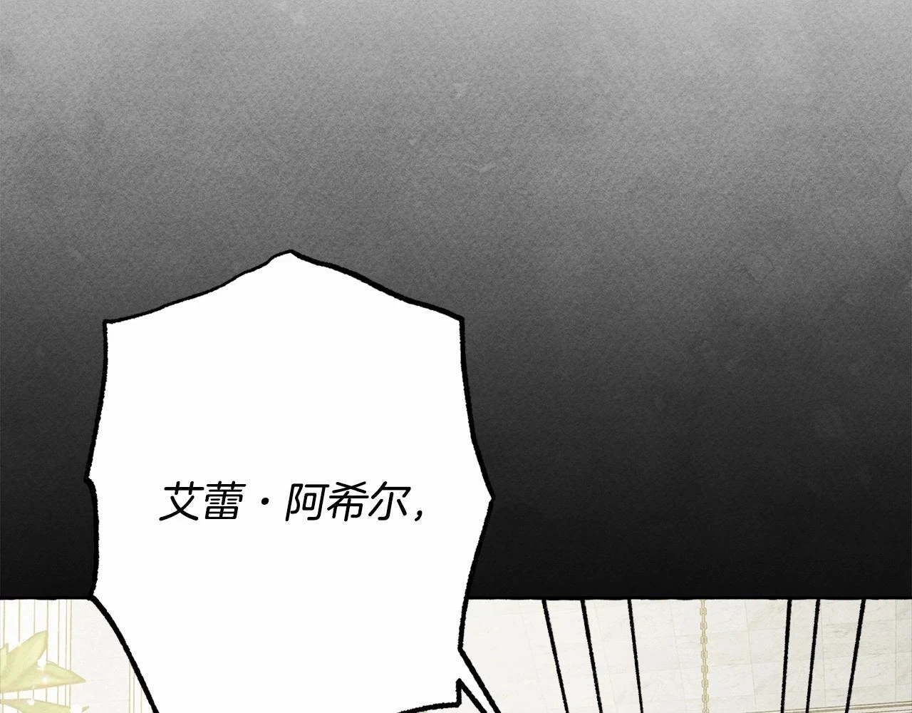 第53话 分手吧123