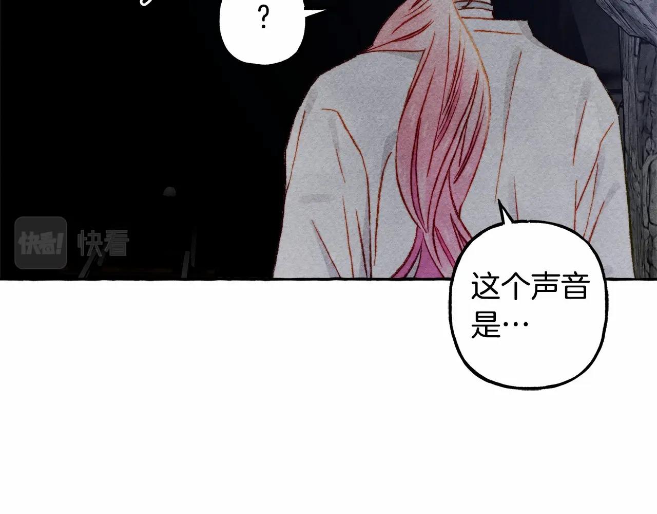 第42话重聚143