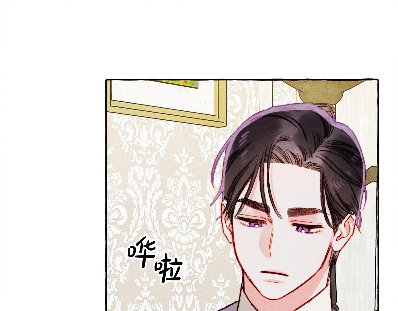 第48话 哄她100