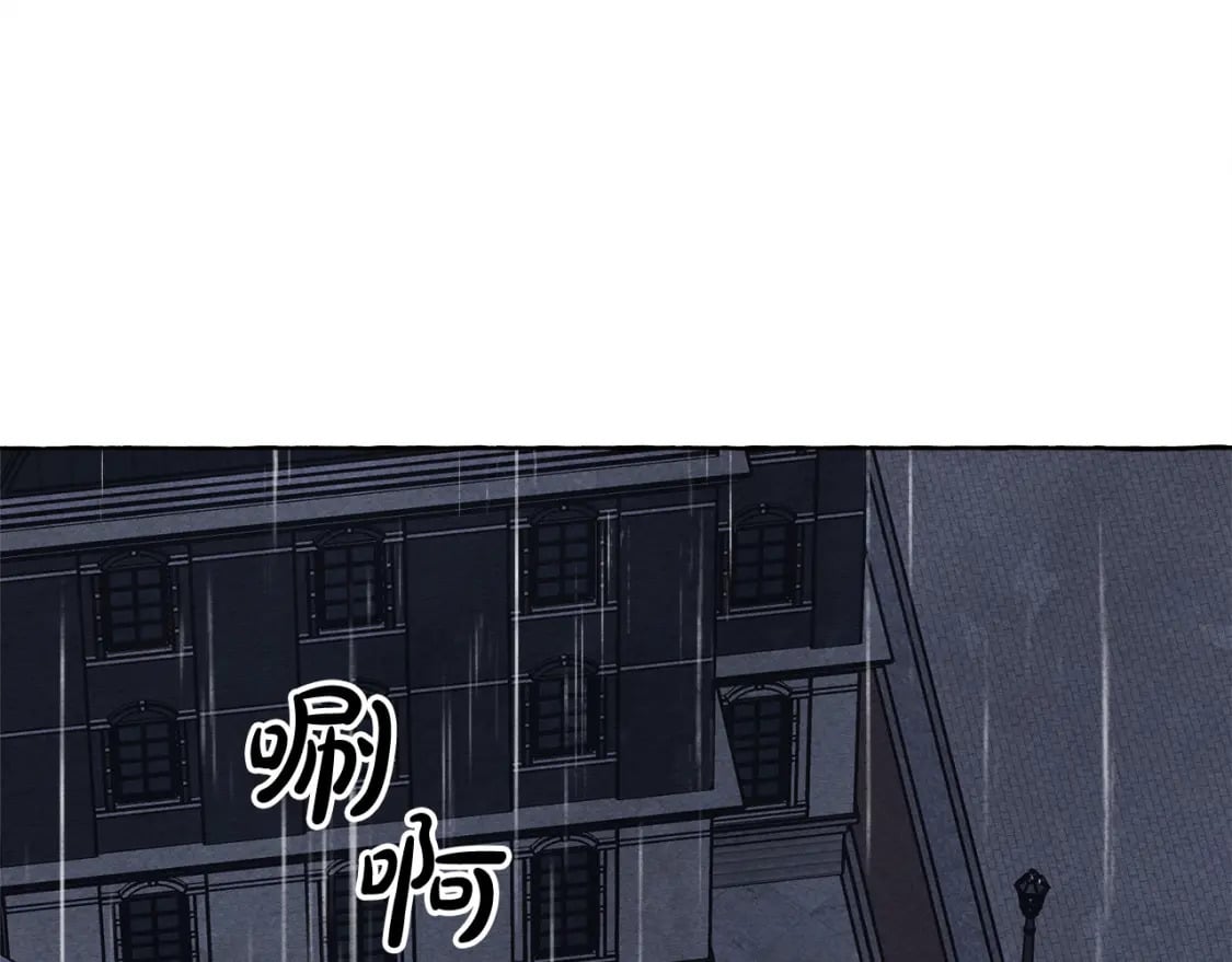 第69话 你为什么要可怜他？155