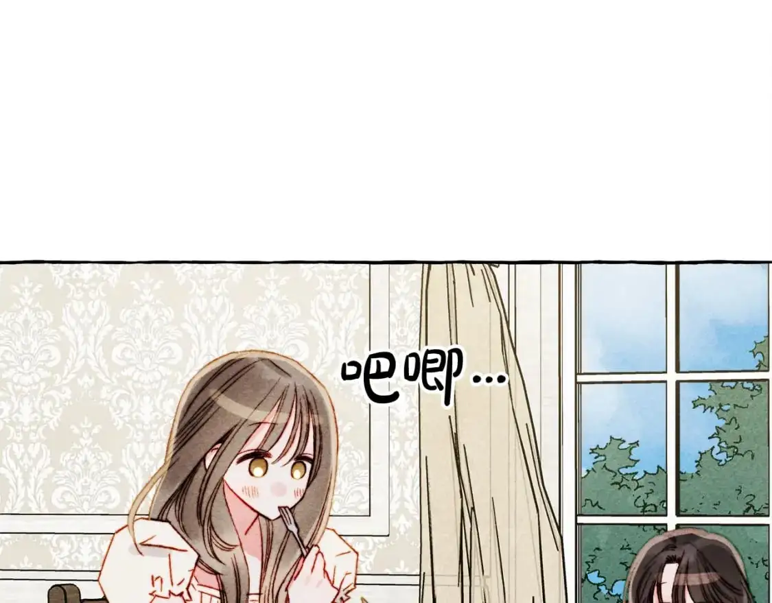 第47话 我是笨蛋111