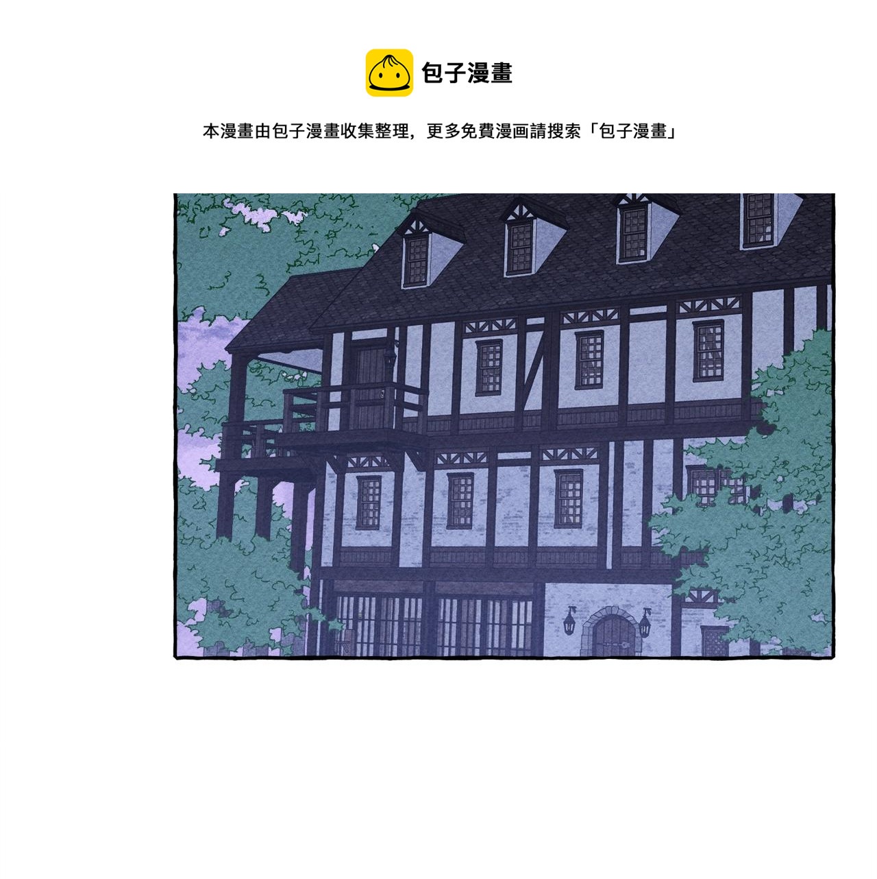 第9话出远门124