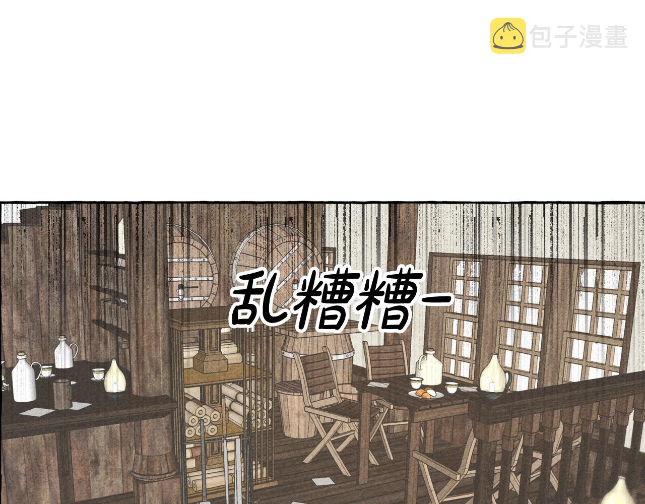 第2话找不到妈妈了？91