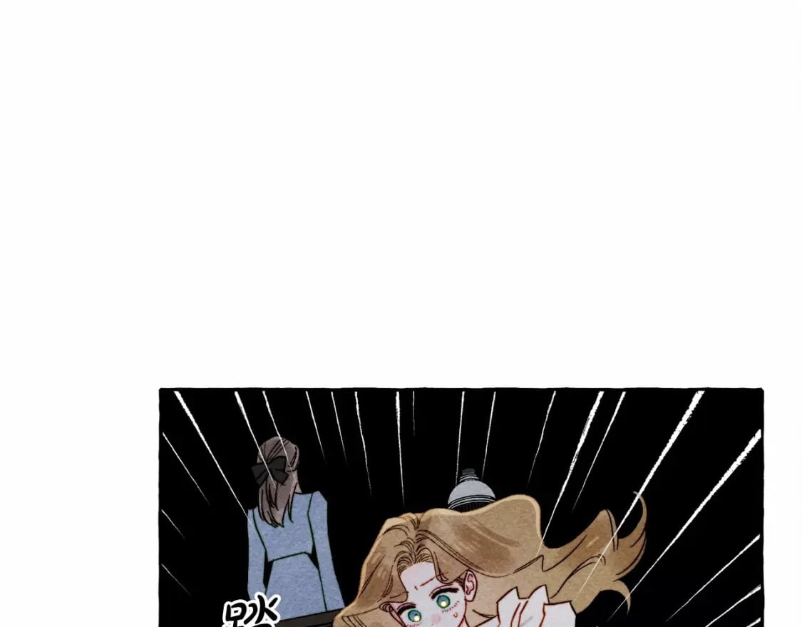 第57话 软肋40
