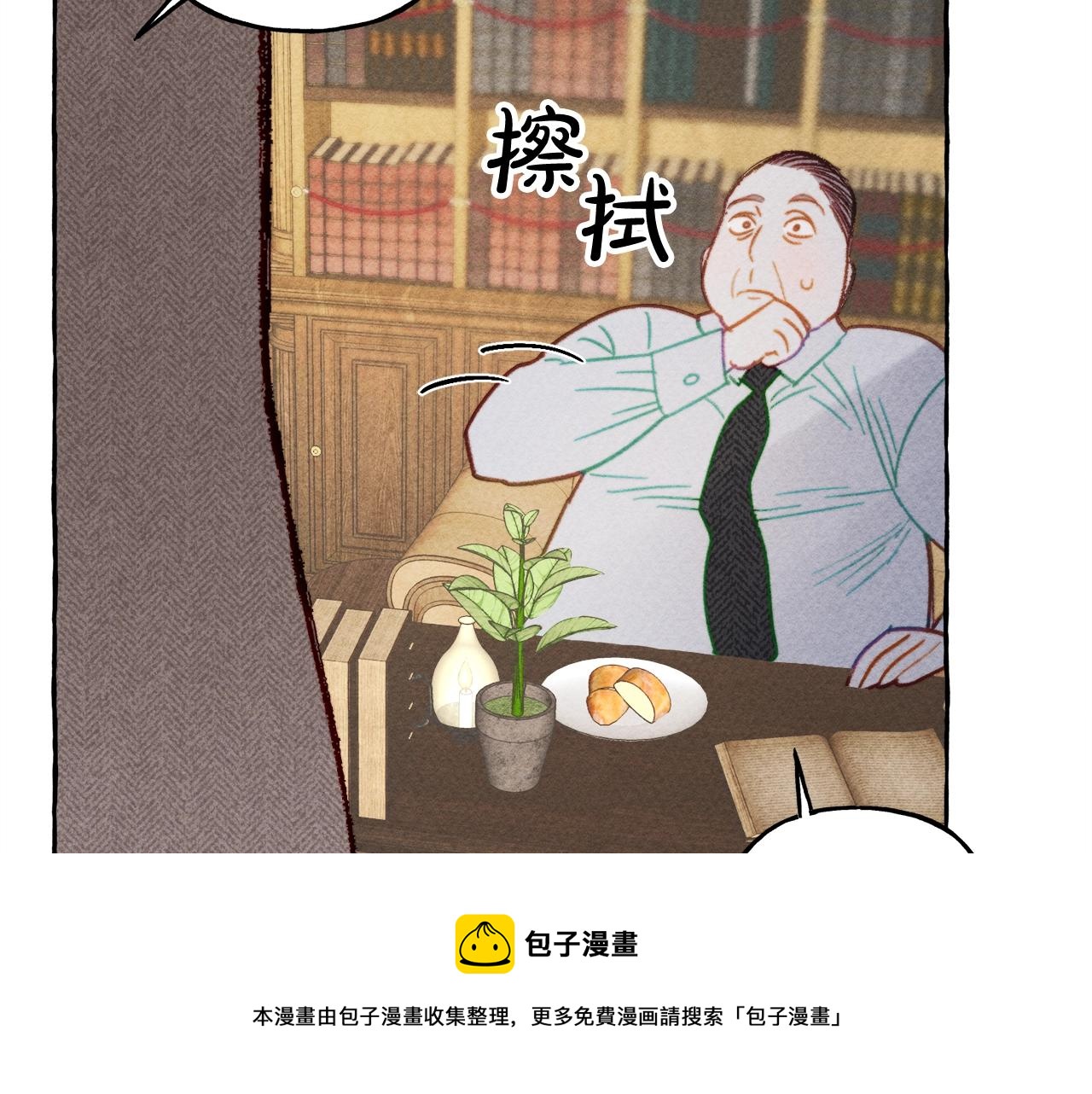 第2话找不到妈妈了？72