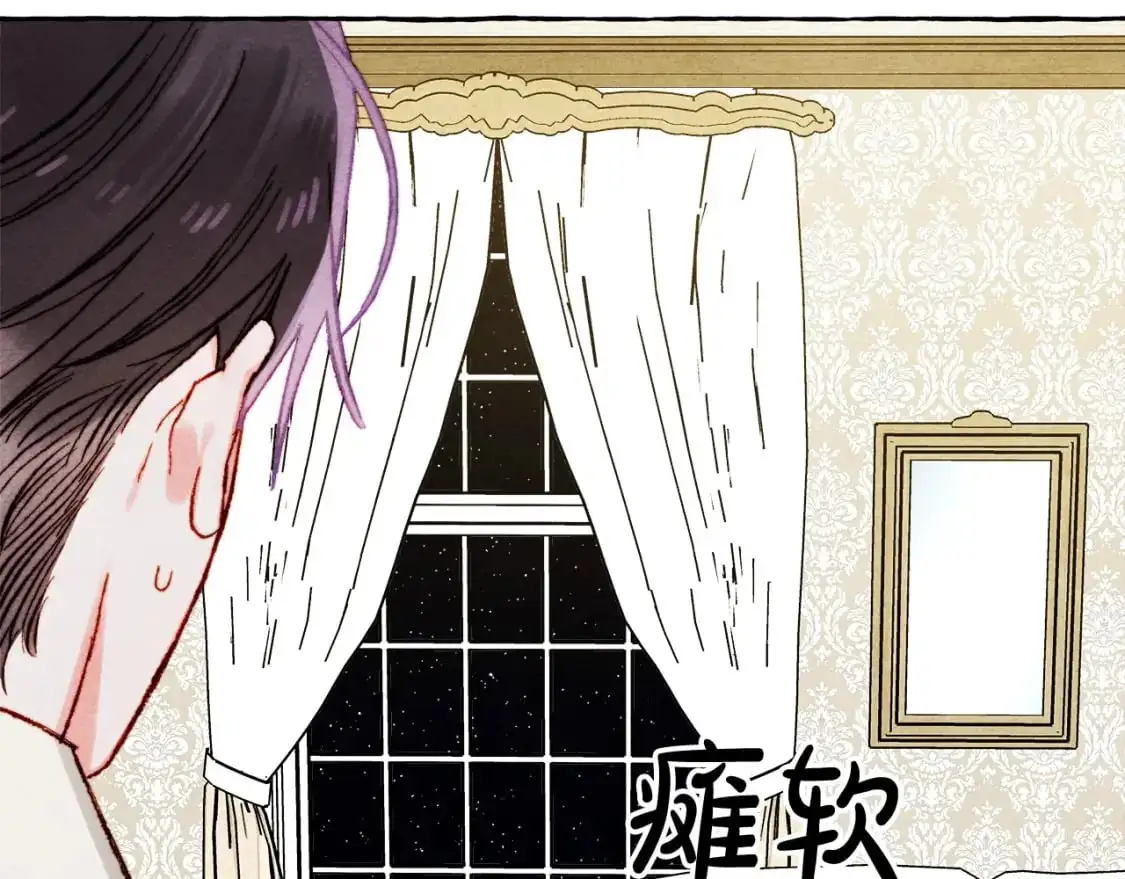 第47话 我是笨蛋44
