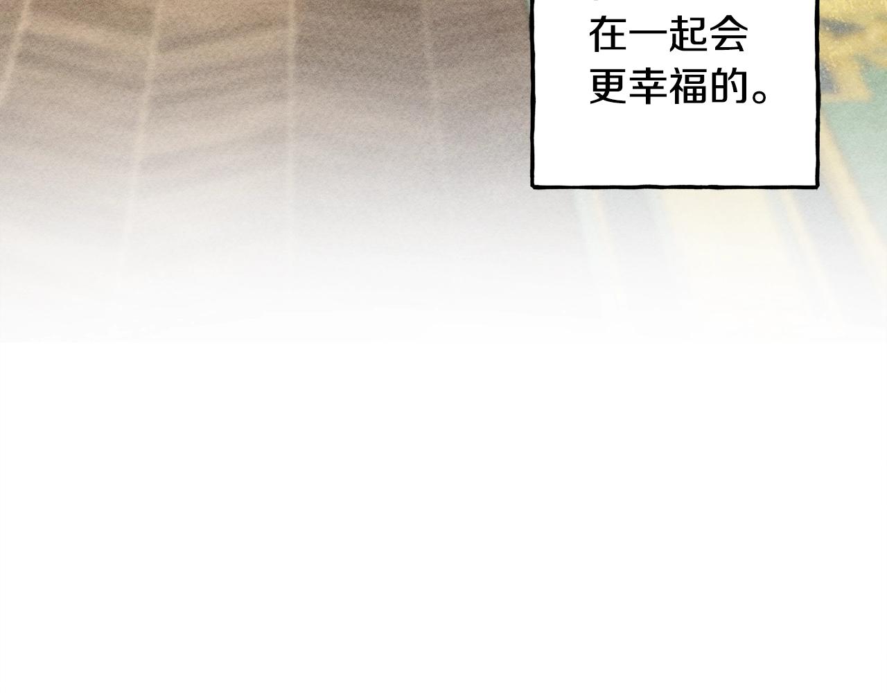 第2话找不到妈妈了？65