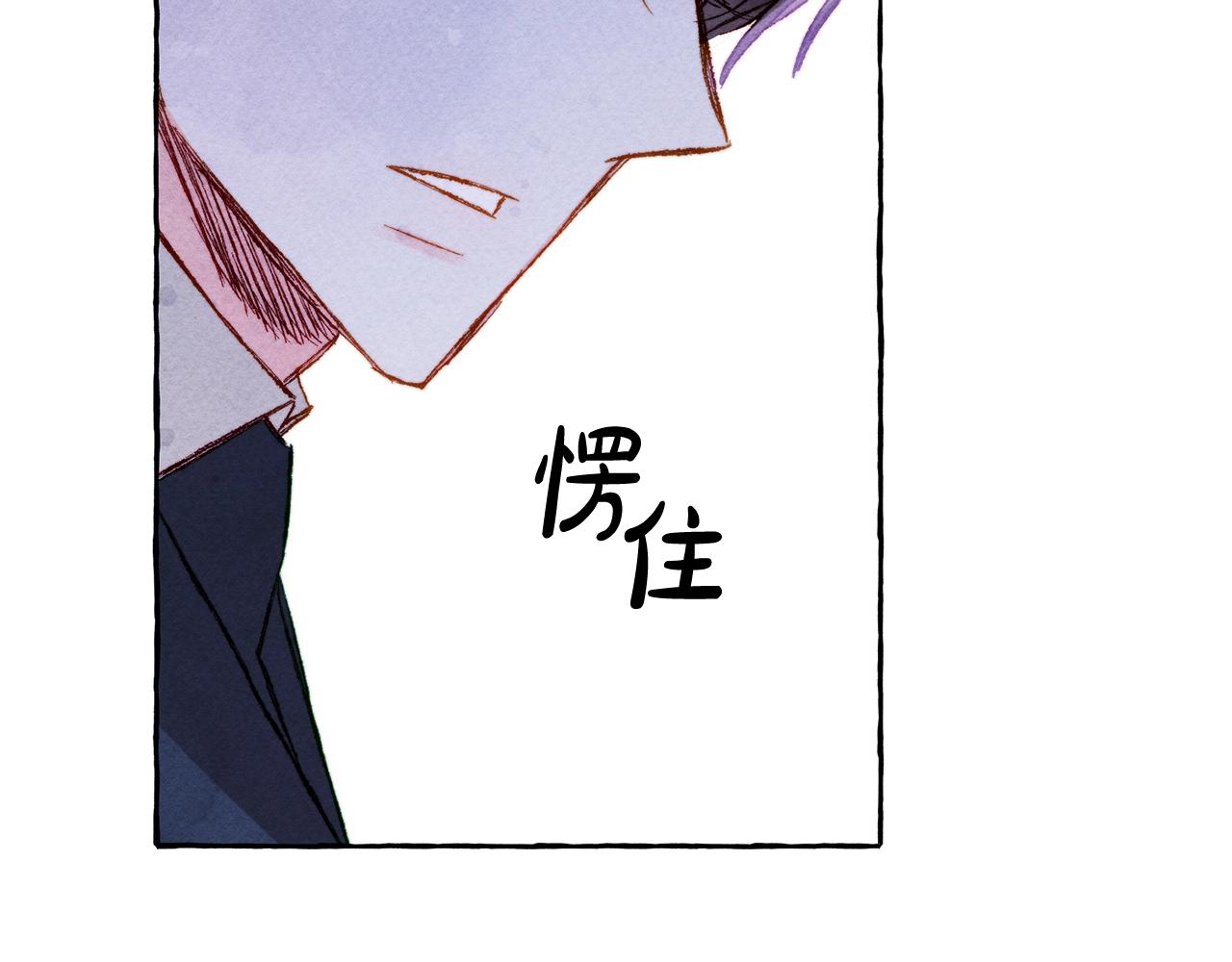 第27话浑身充满力量143