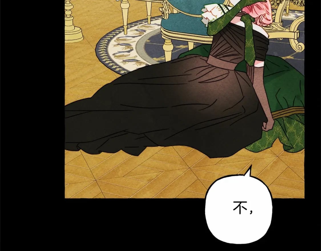 第55话 博爱127