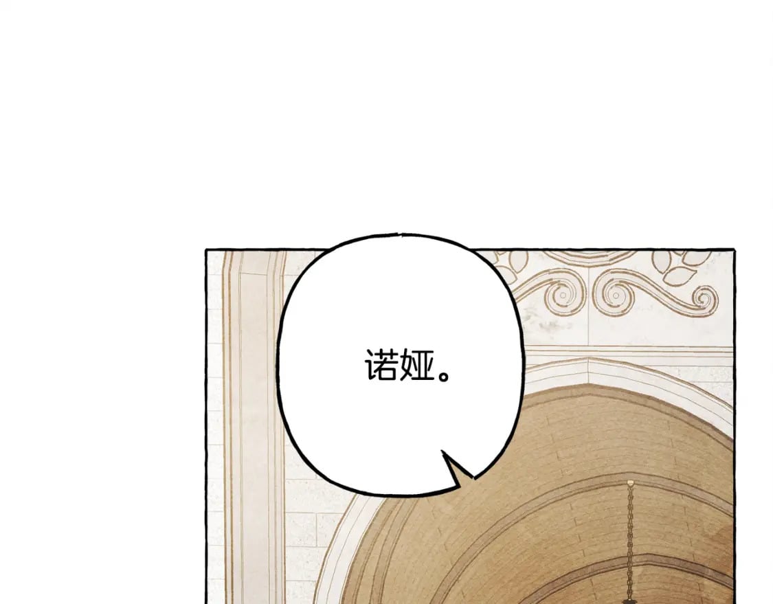 完结篇 回归平静生活114