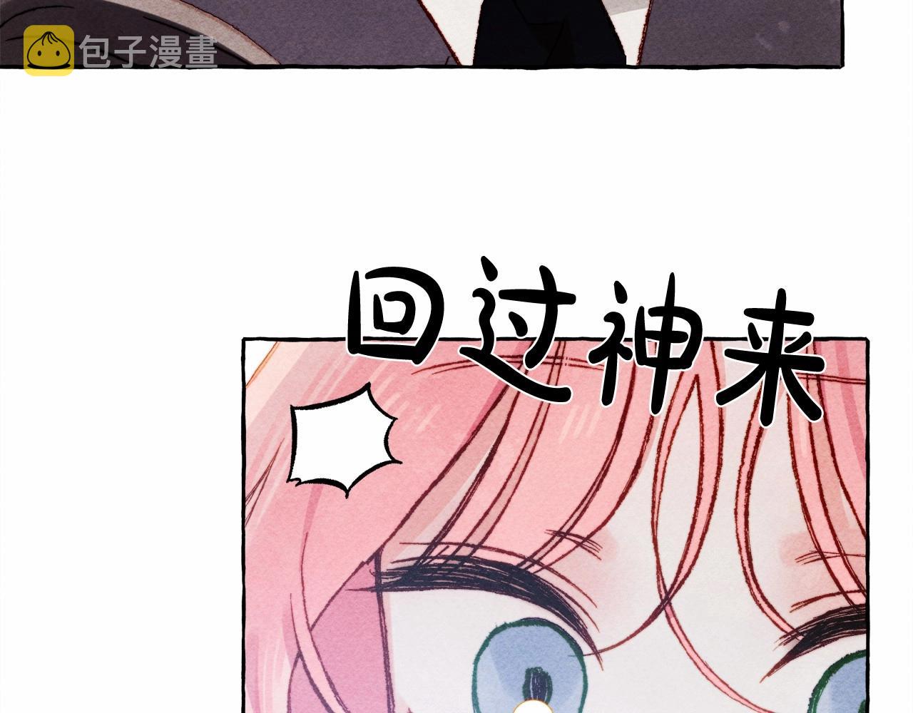第31话审讯？！18