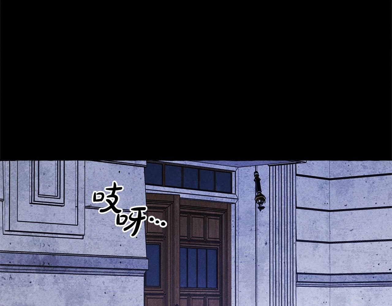 第54话 决绝的她134