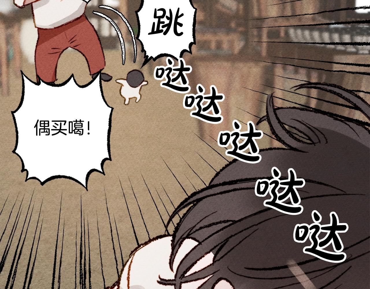 第2话找不到妈妈了？139