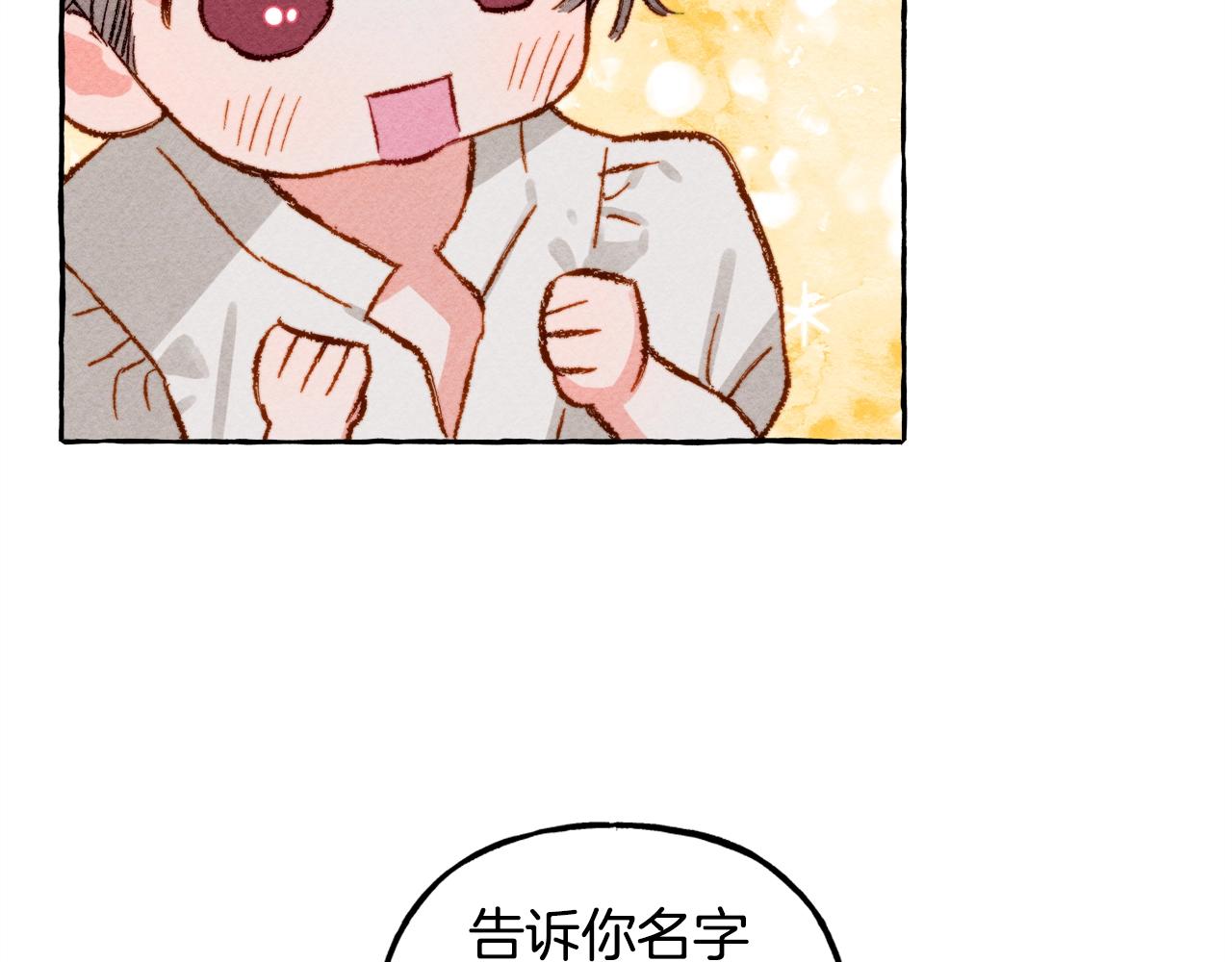 第4话不能随便杀人！110