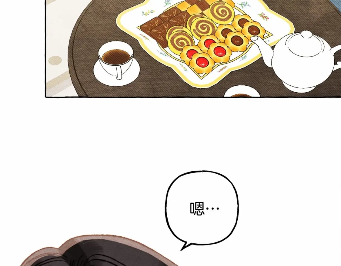 第65话 说谎？5