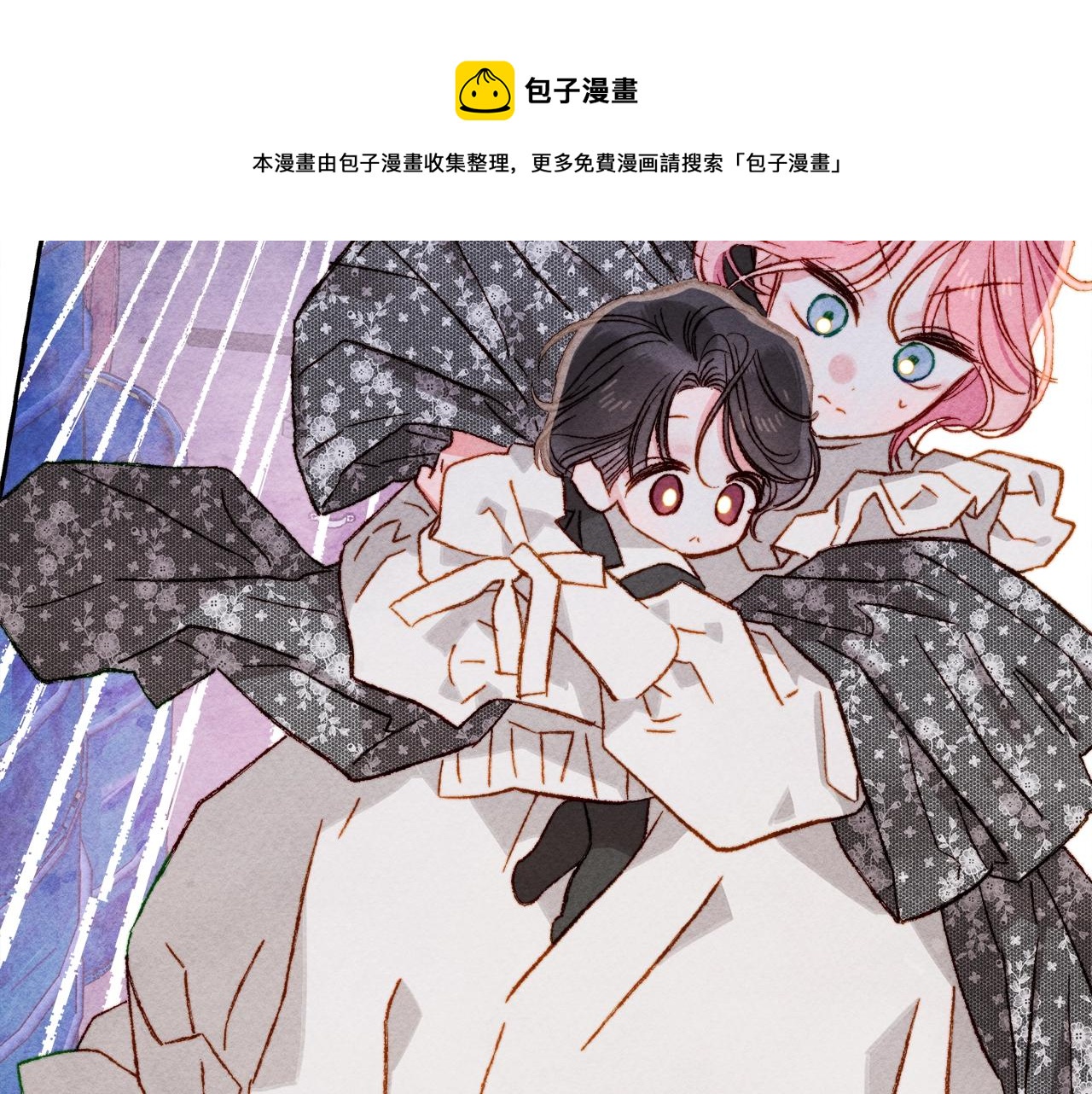 第25话船舱之下130