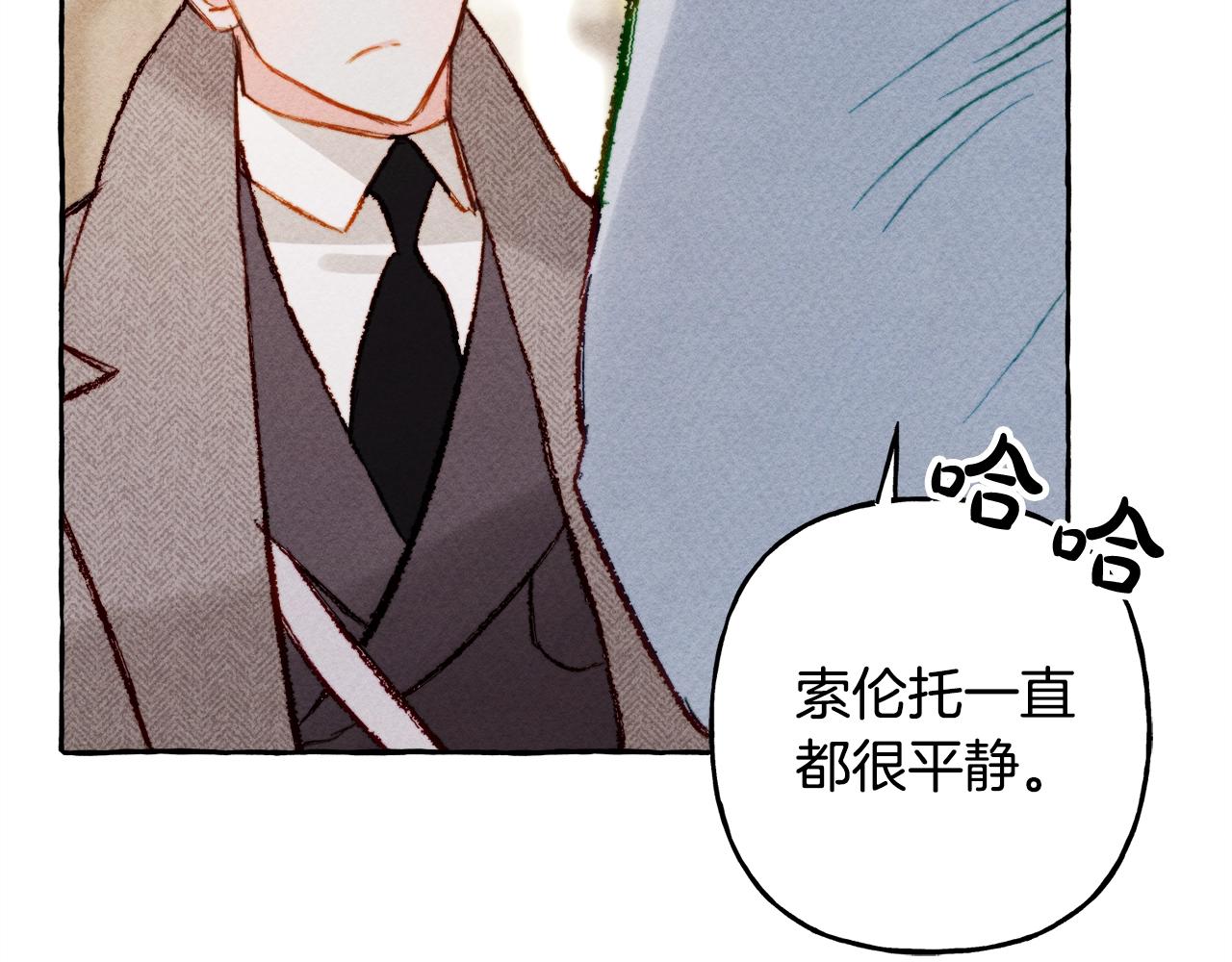 第2话找不到妈妈了？89