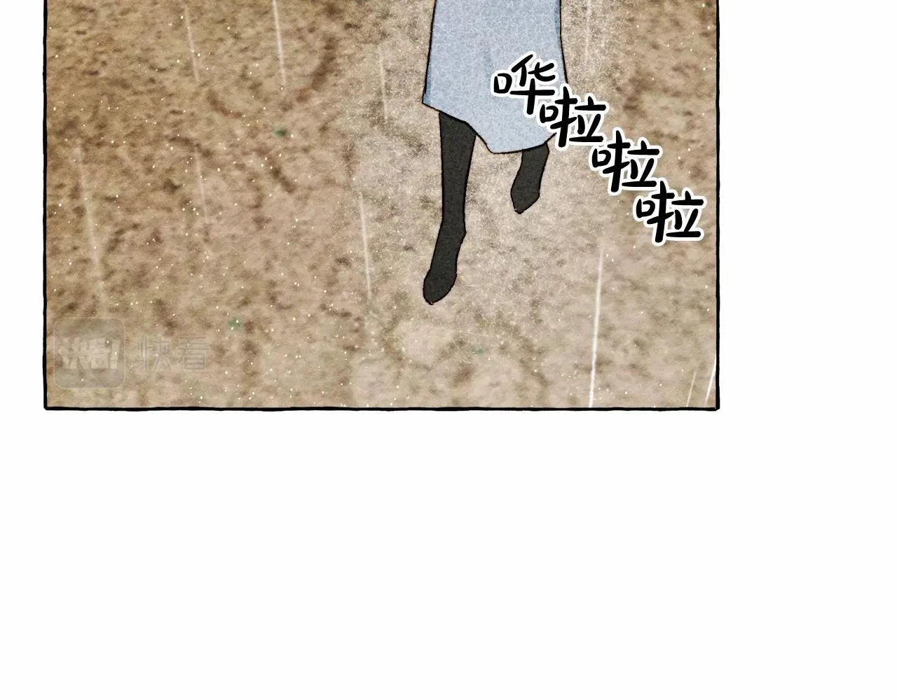 第49话 同样的标记96
