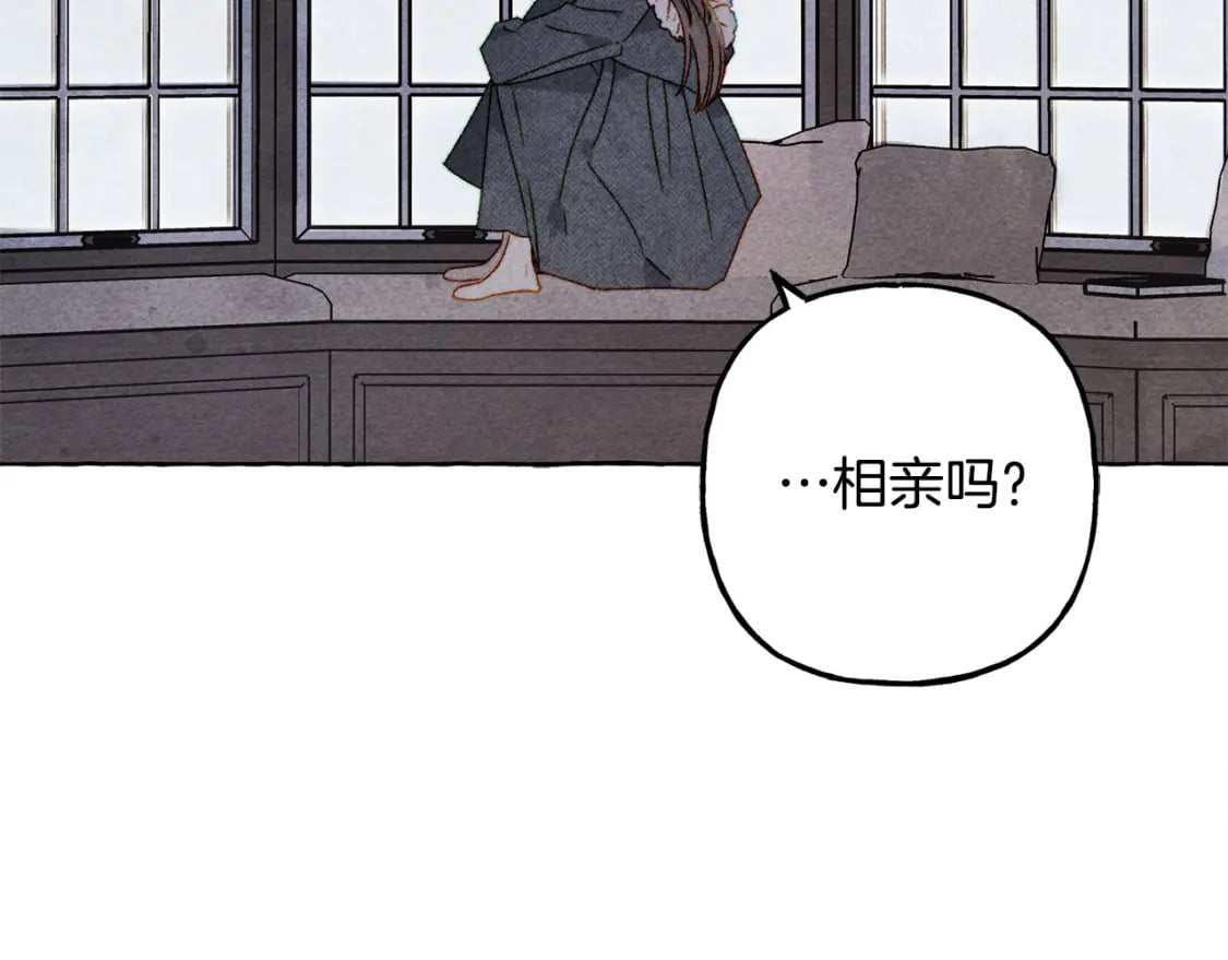 第70话 心情好丧35