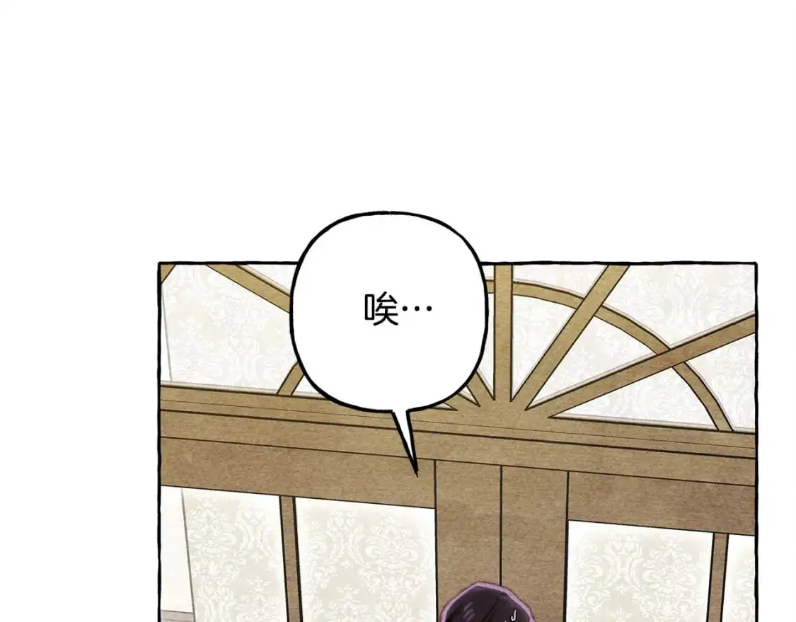 第47话 我是笨蛋14