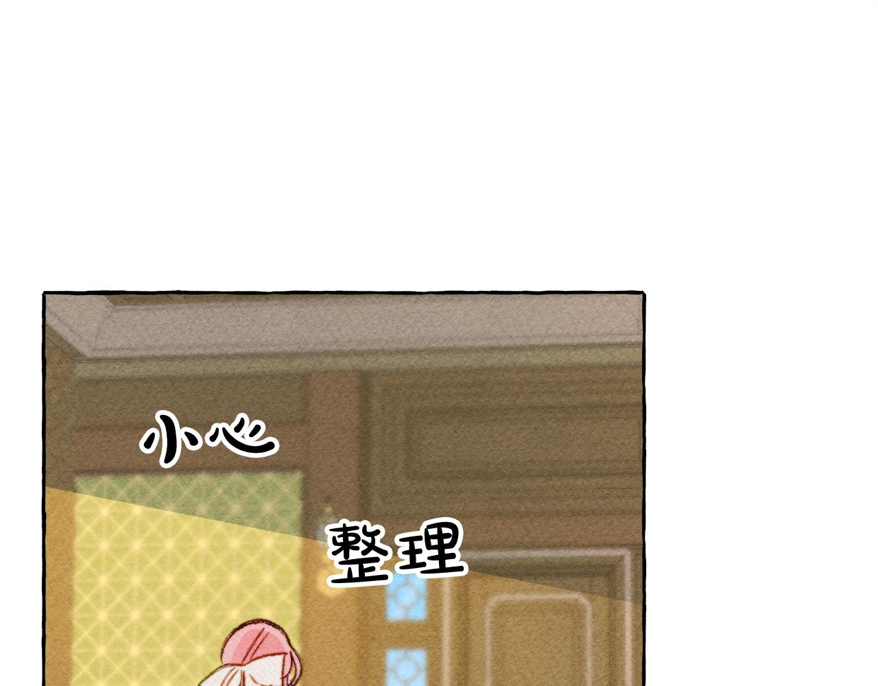 第2话找不到妈妈了？59