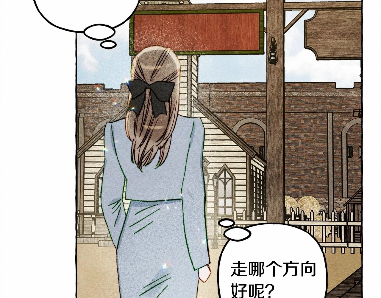 第49话 同样的标记72