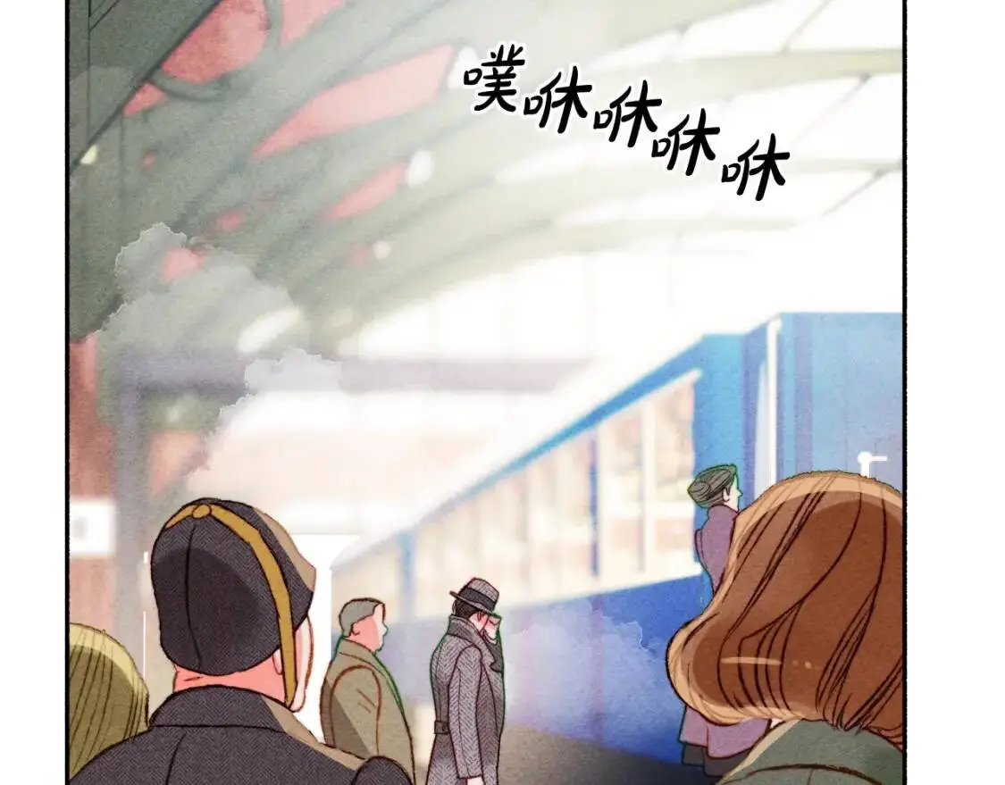 第1话 我命中注定的崽崽啊8