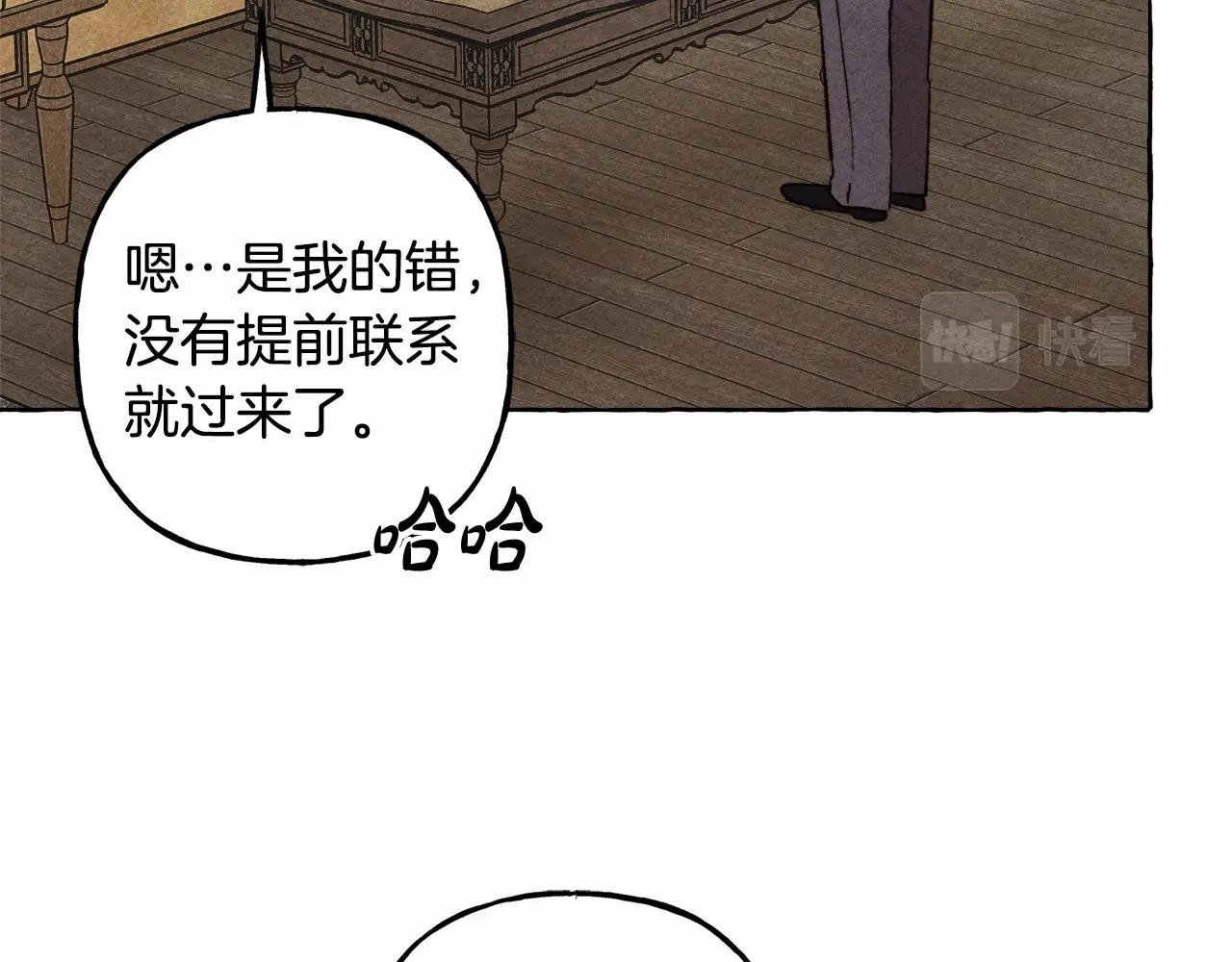第34话审判之日54