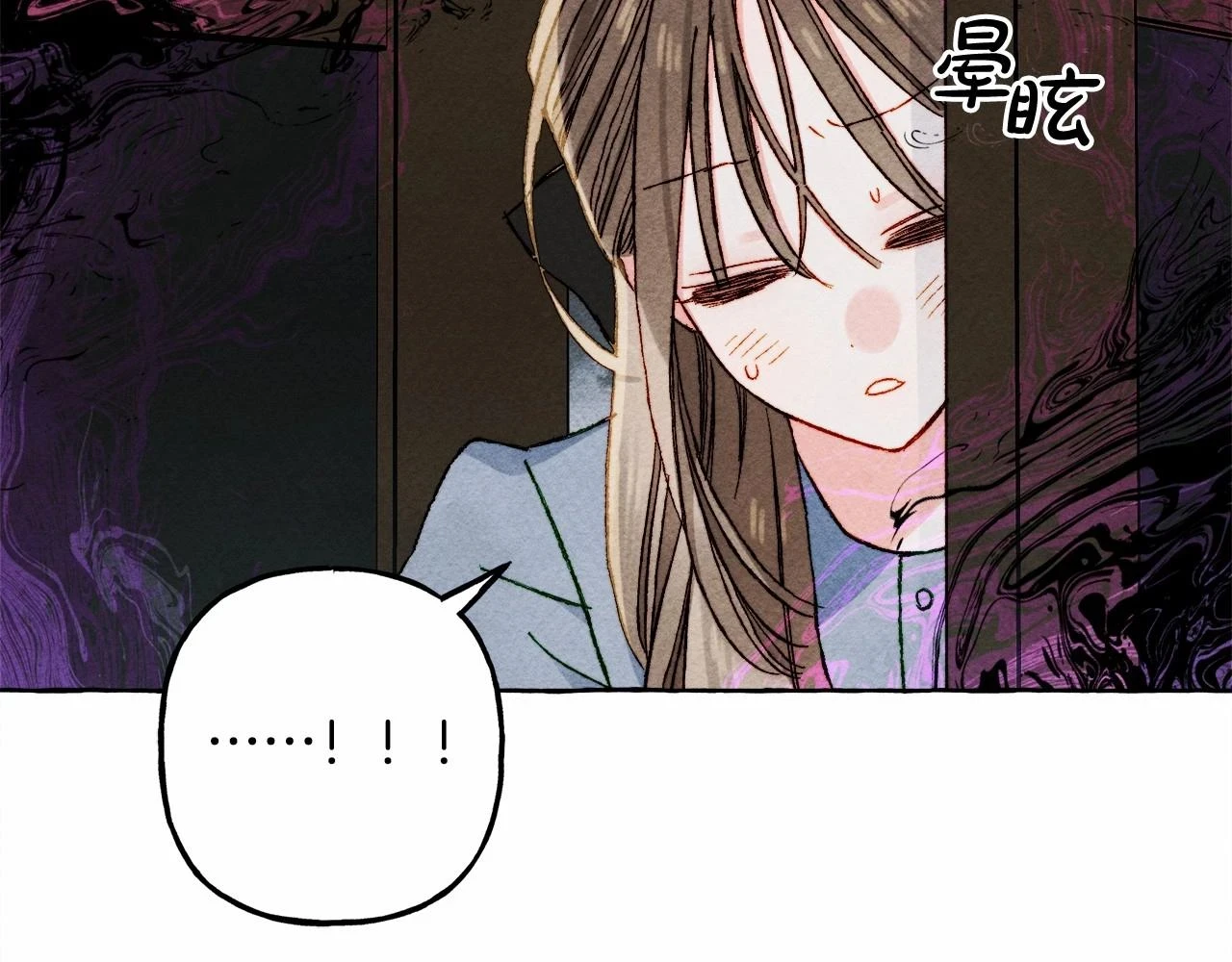 第49话 同样的标记116