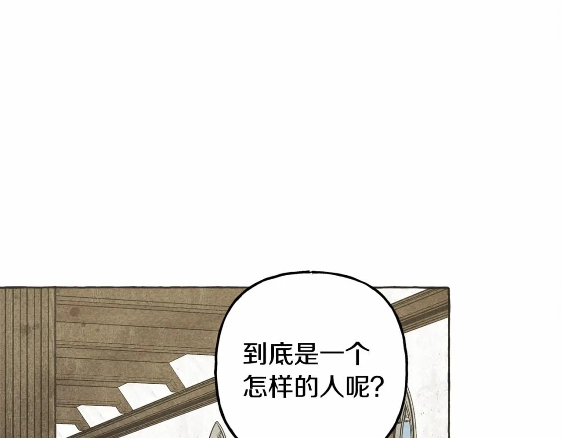 第63话 慌张46