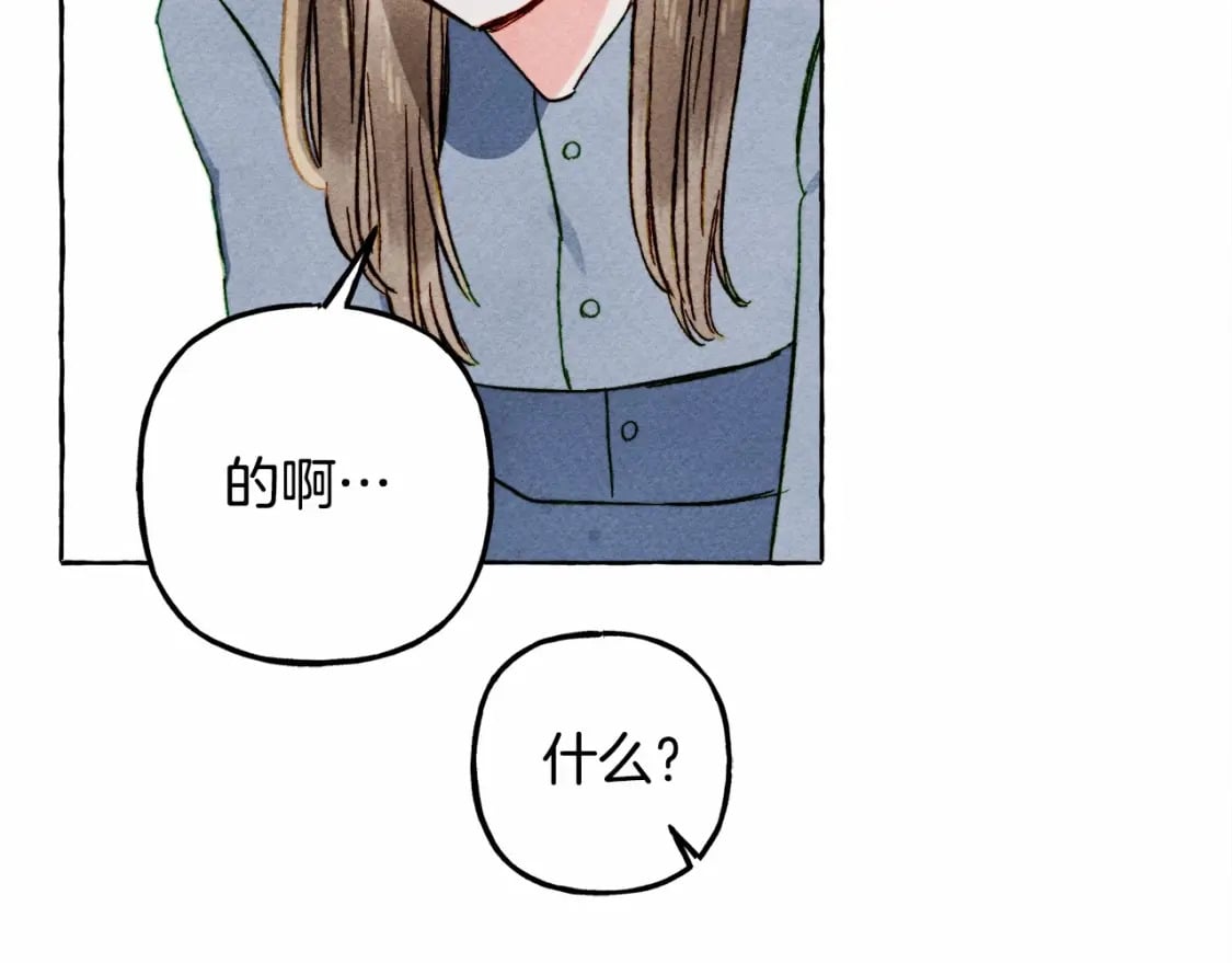 第59话 复制品75