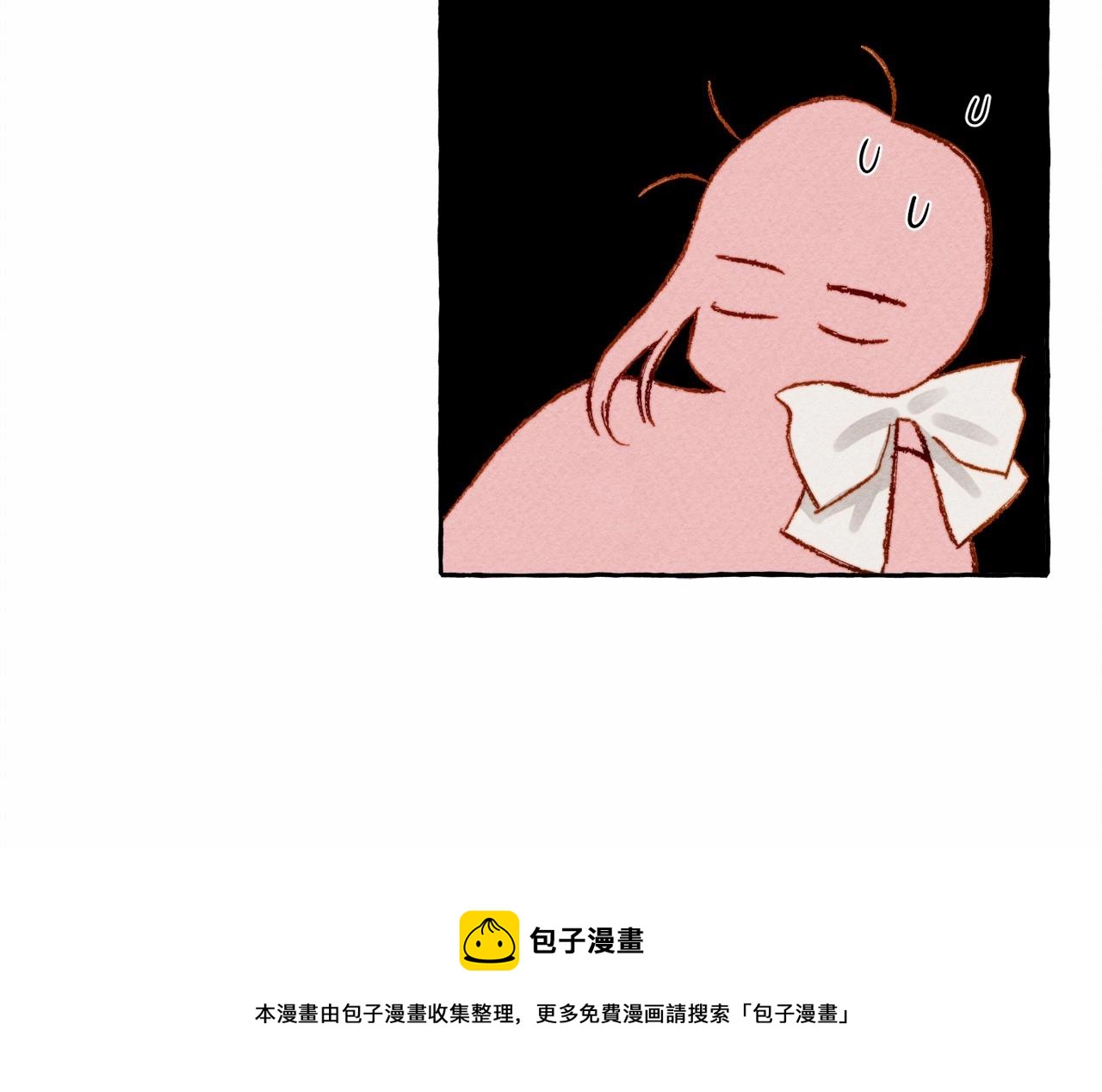 第7话不可以和他睡了64