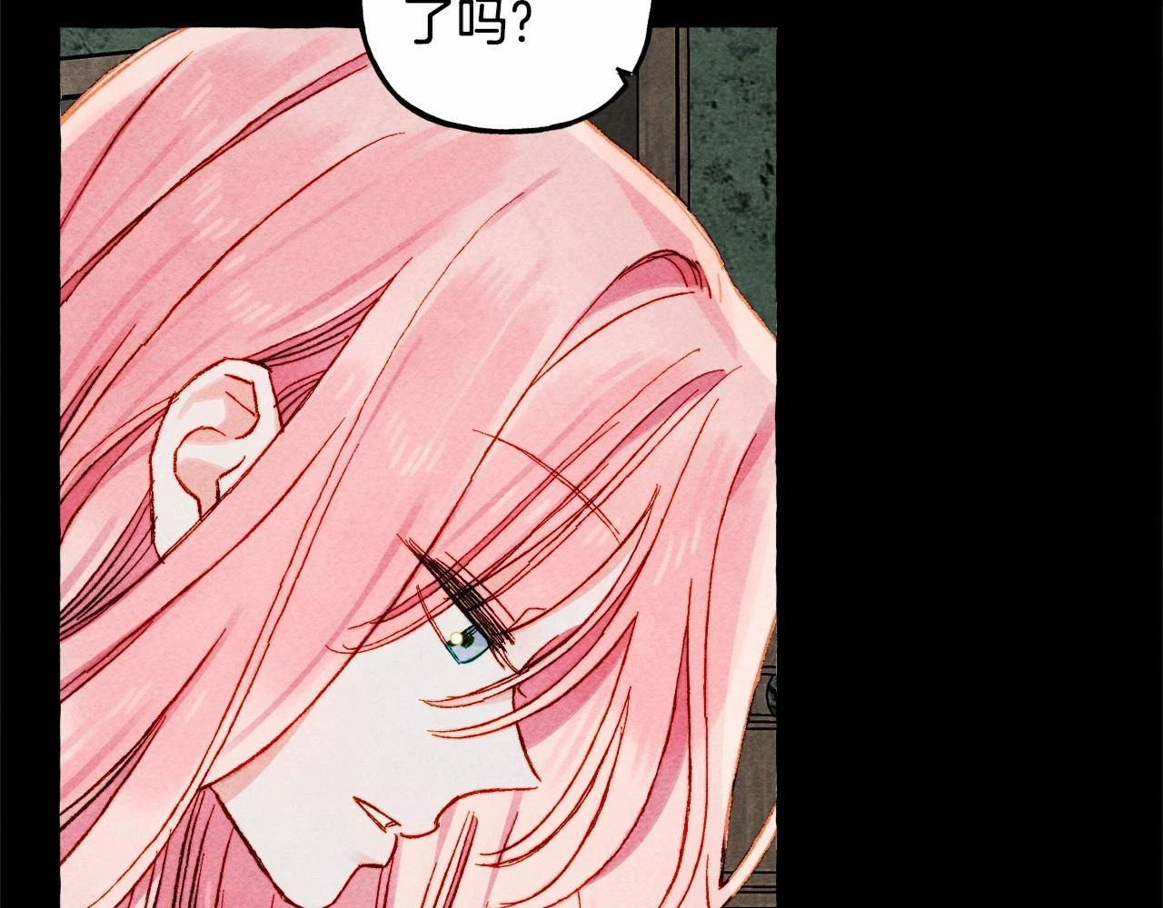 第51话 说谎103