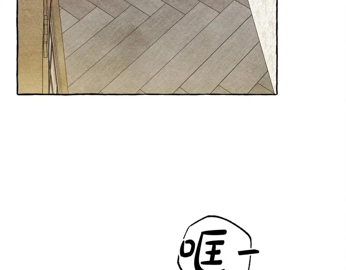 第47话 我是笨蛋11