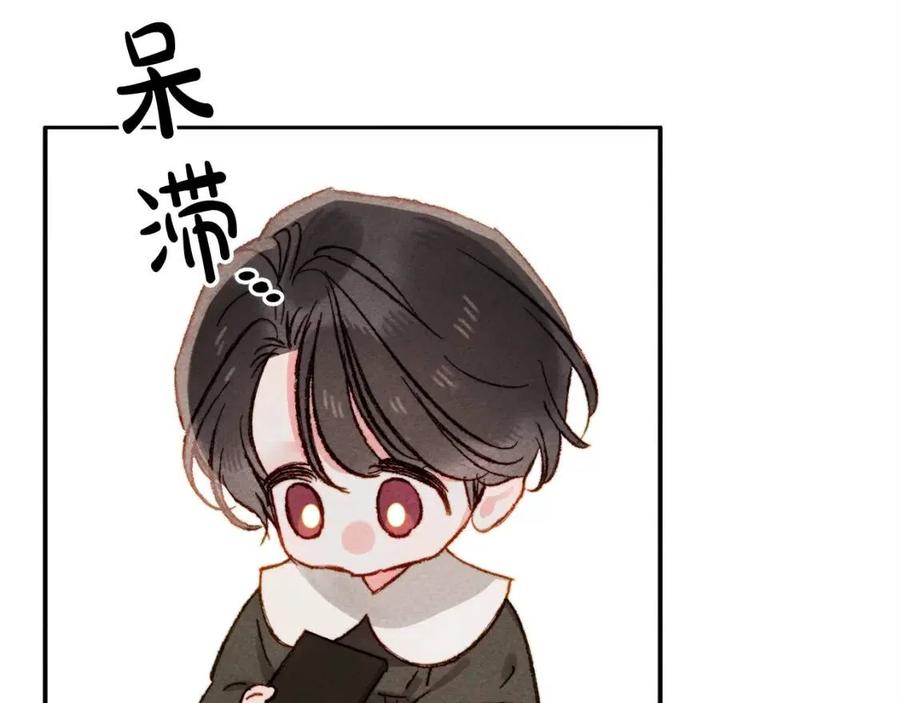 第21话“管家”出现62