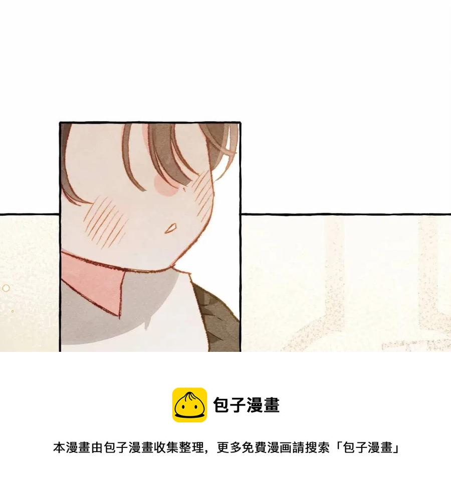 第12话失礼了138