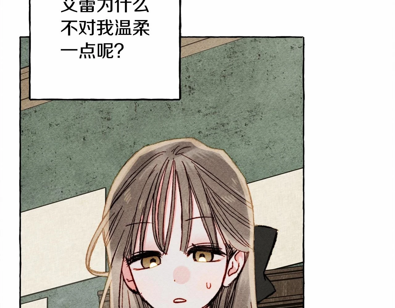 第53话 分手吧114