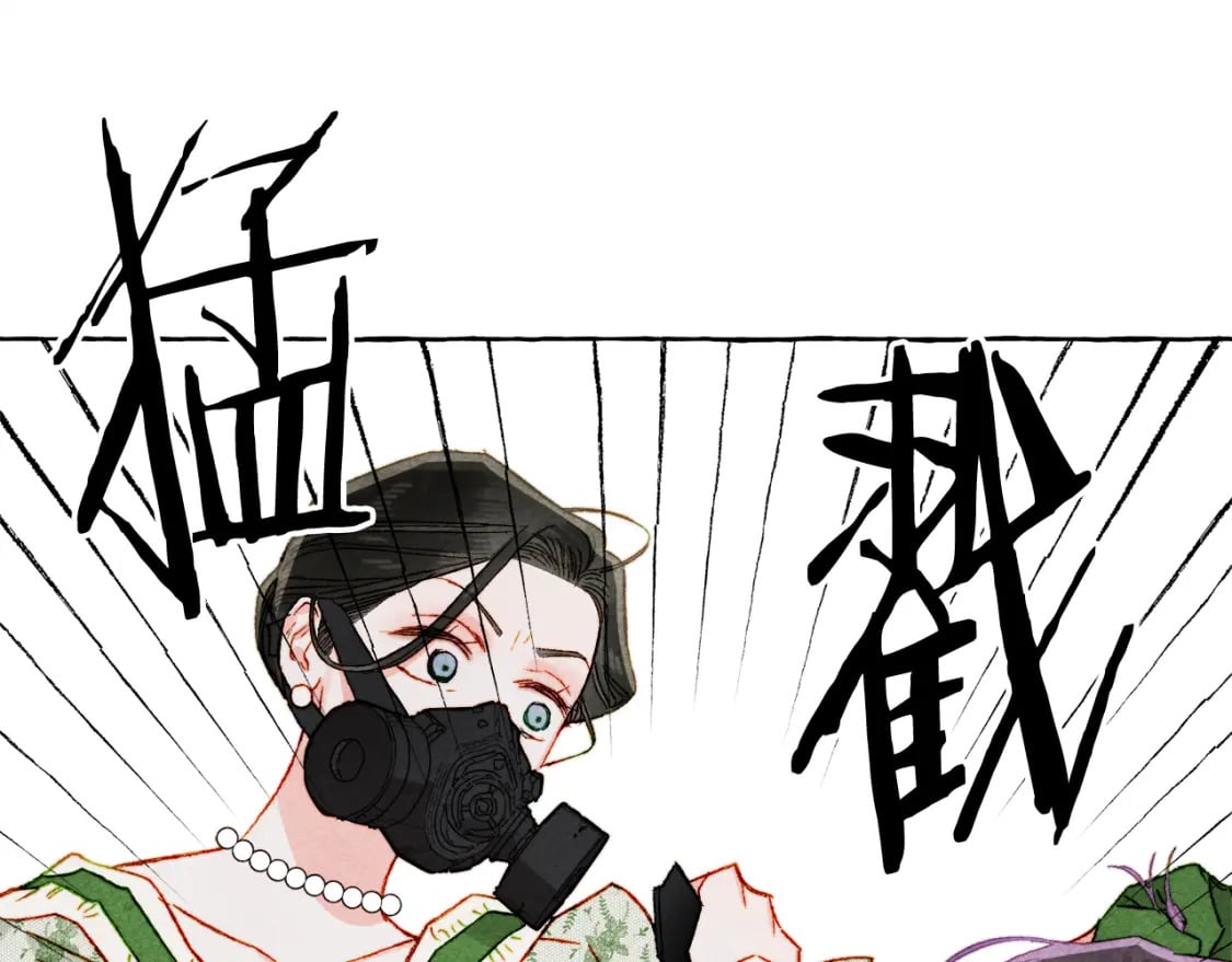 第72话 再也见不到她了？111