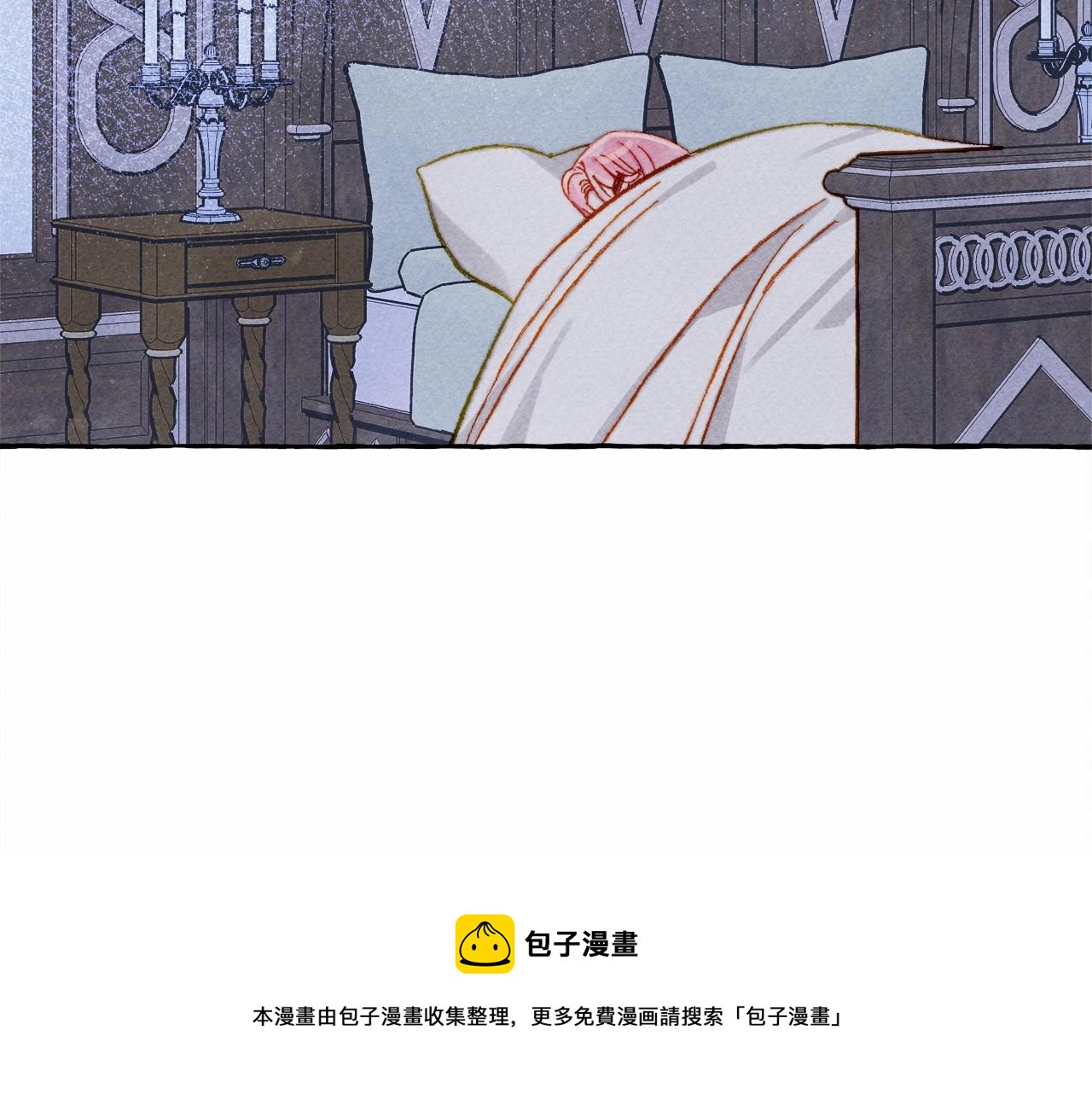 第11话不可靠的女人130