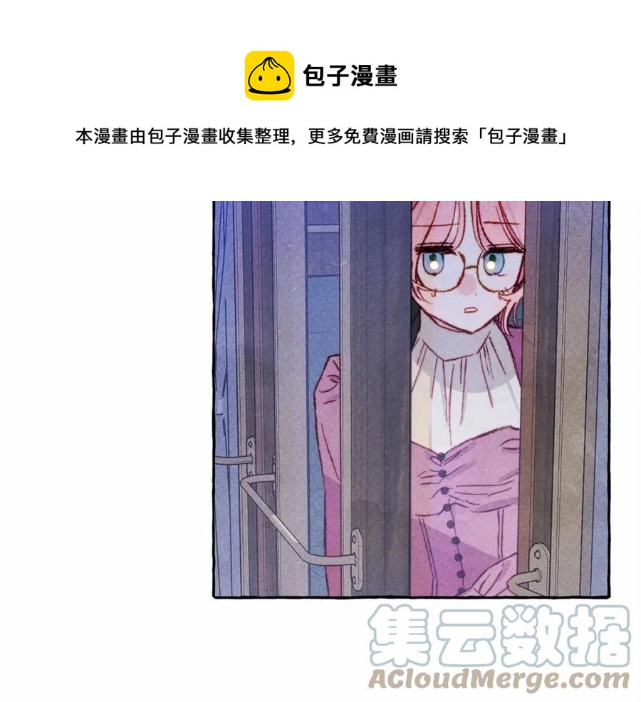 第17话好久不见136