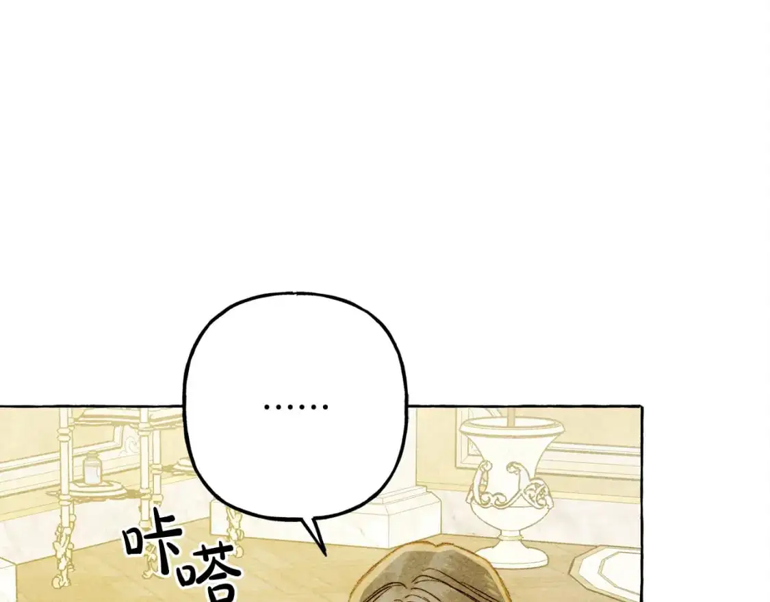 第71话 相亲70