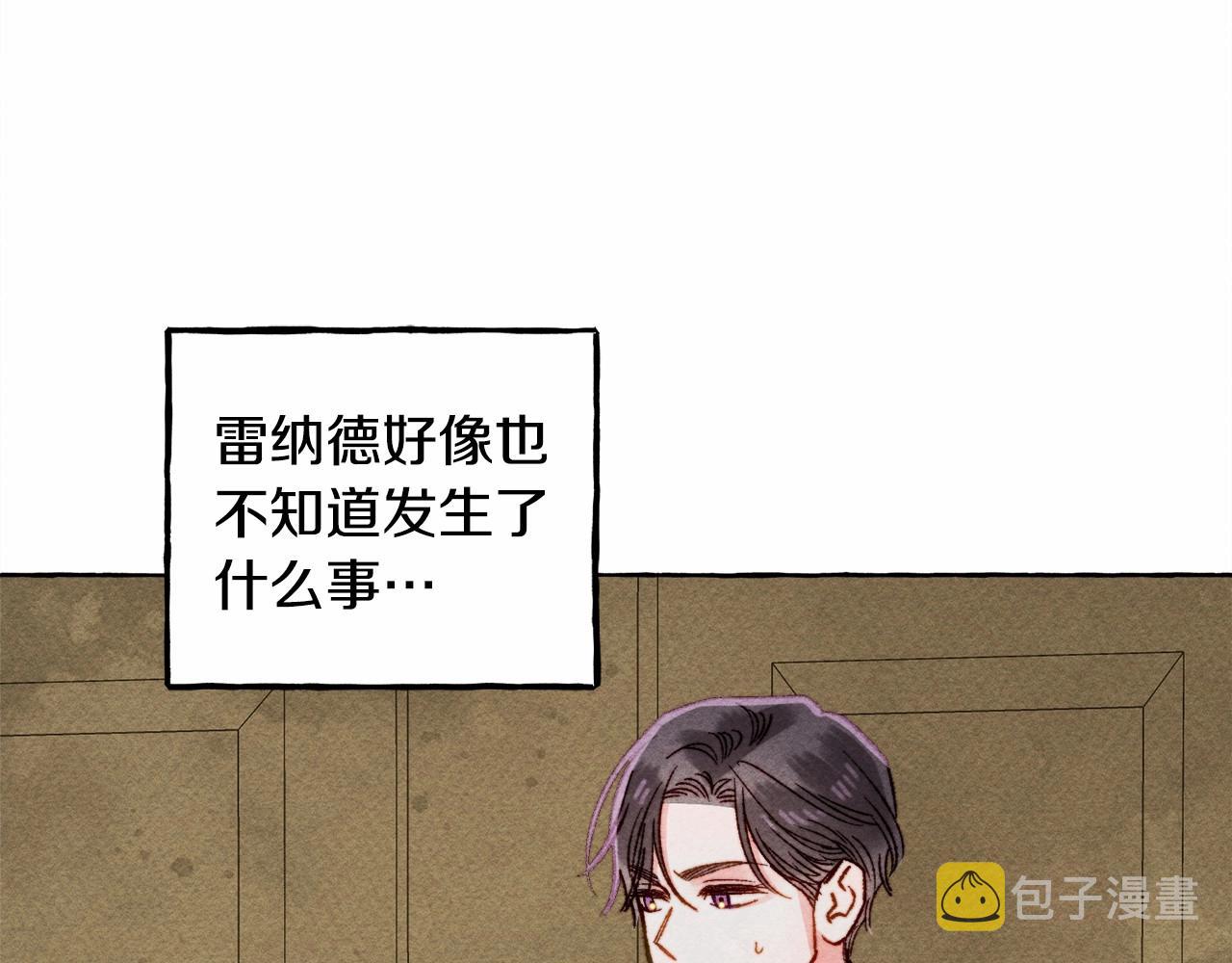 第34话审判之日102