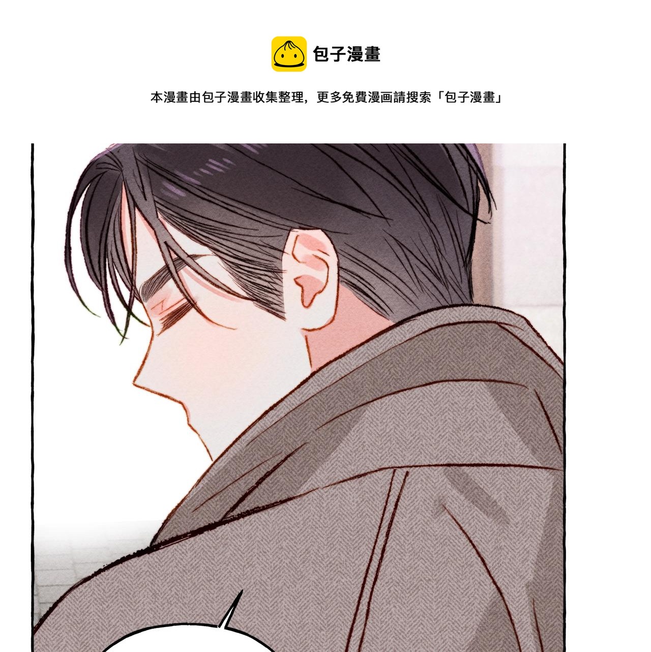 第2话找不到妈妈了？96