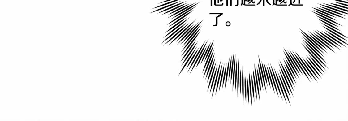 第56话 想他101
