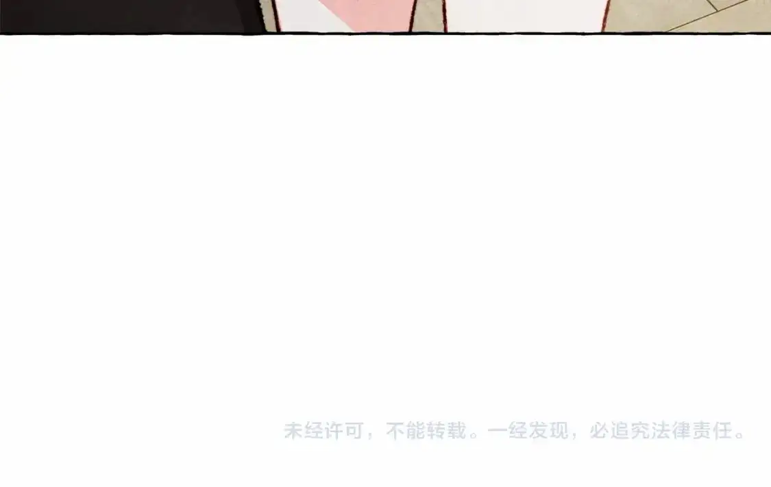 第46话 生气了139