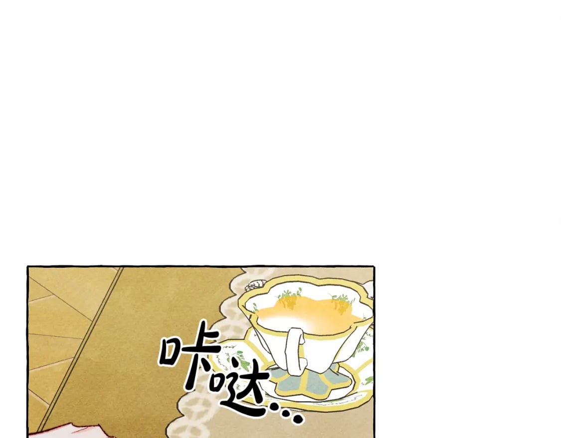 第70话 心情好丧76